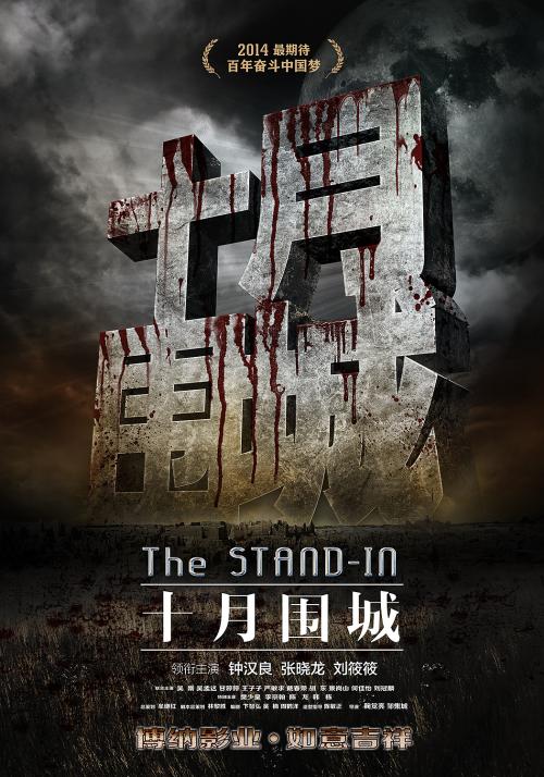 做个伦敦大学圣乔治学院毕业证