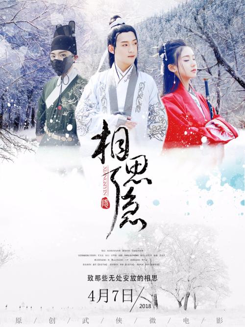 做假圣托玛斯大学文凭毕业证